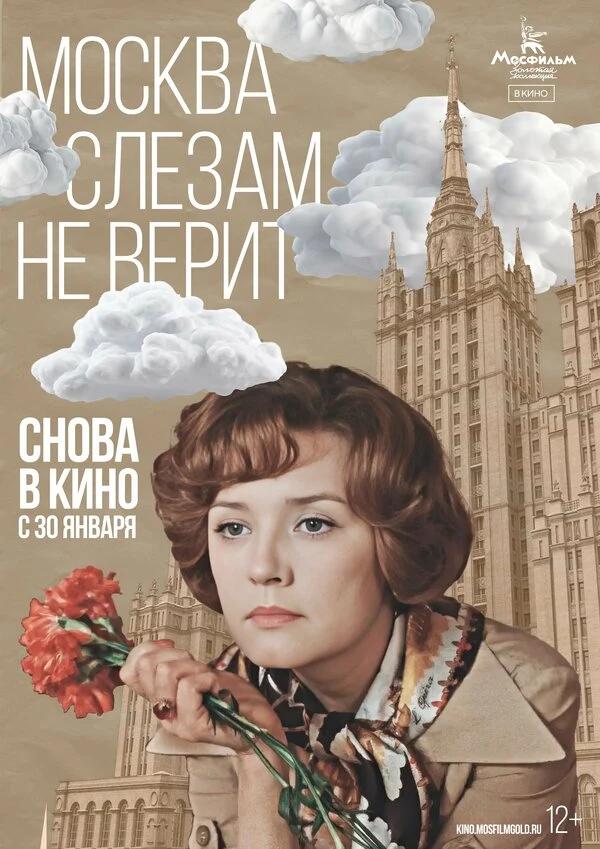 Любовь Калюжная