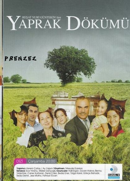 Дениз Чакыр
