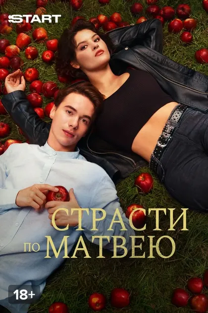 Наталья Захаренкова