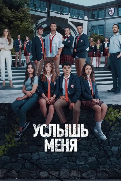 Мурат Далтабан