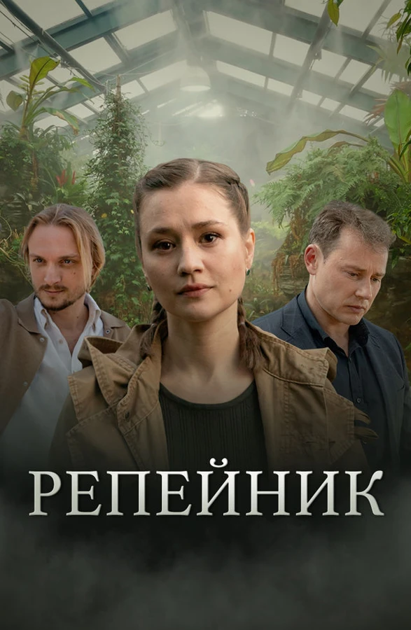 Владимир Брест