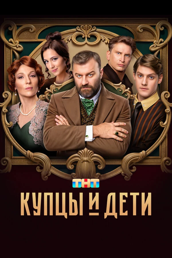 Ксения Кутепова