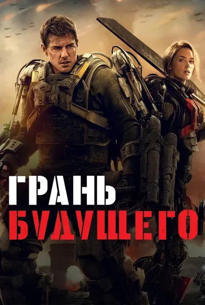Анна Боттинг