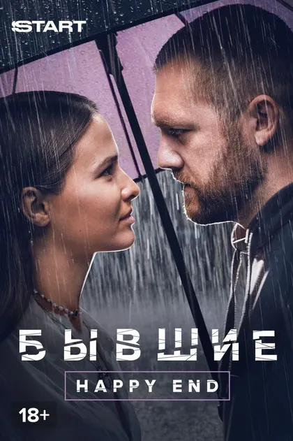 Анастасия Лапина
