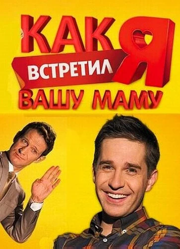 Александр Сетейкин