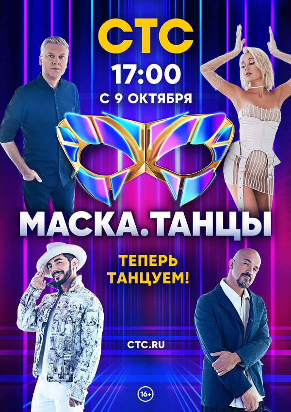 Сергей Светлаков