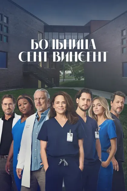 Жан-Карл Буше