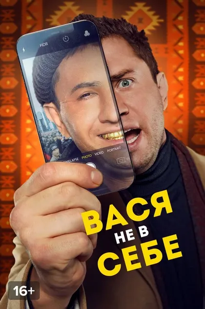 Ольга Кузьмина