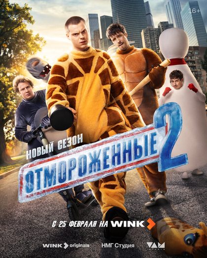 Виктория Агалакова