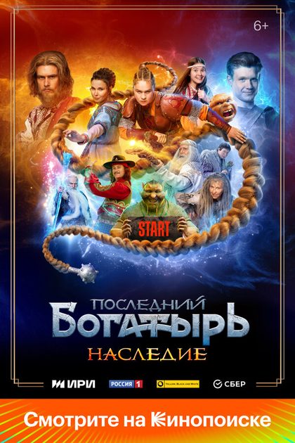 Кирилл Зайцев
