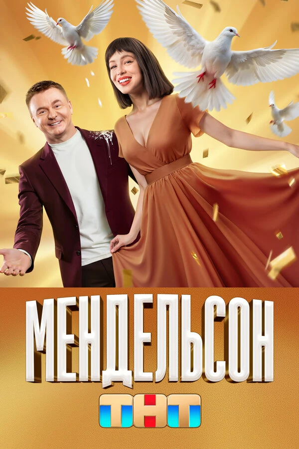Марина Федункив