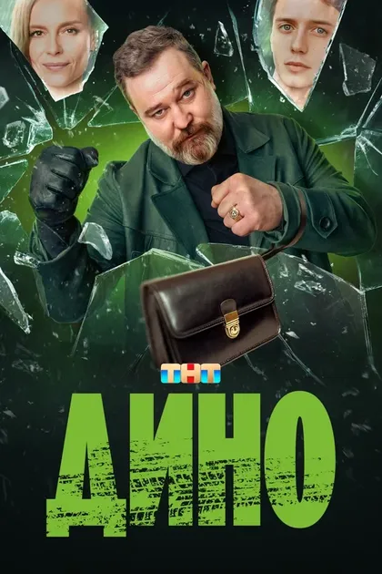 Всеволод Володин