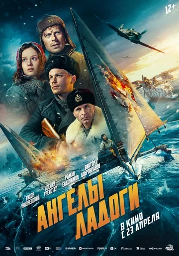 Максим Коваленко