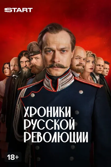 Максим Колесниченко