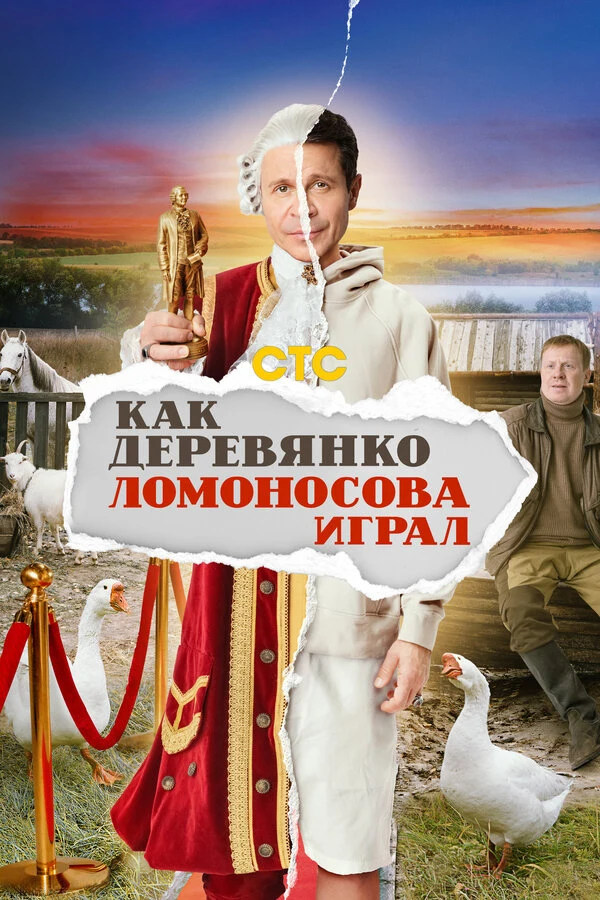 Лёля Кавалай-Аксёнова