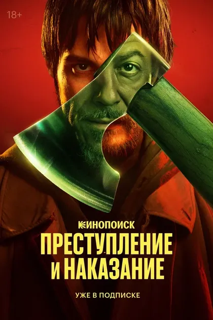 Любовь Аксёнова