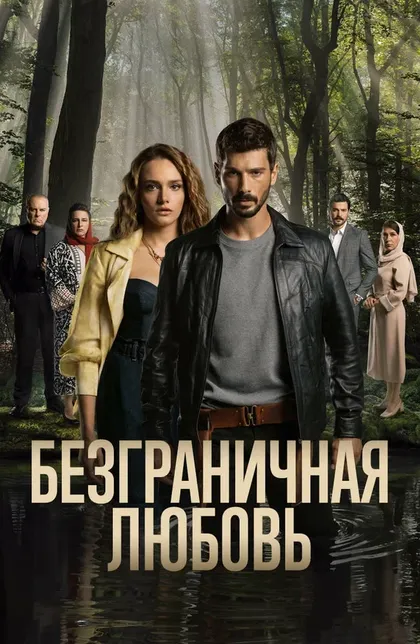 Юнус Эмре Булут