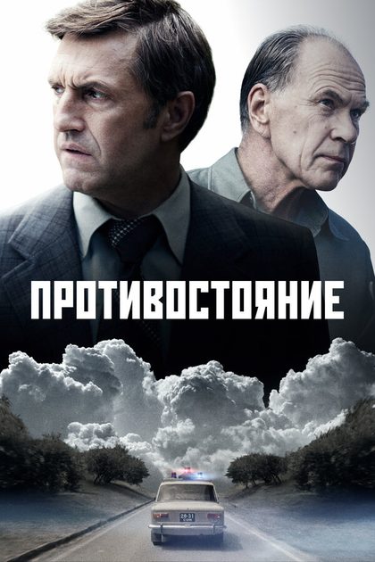 Ангелина Поплавская