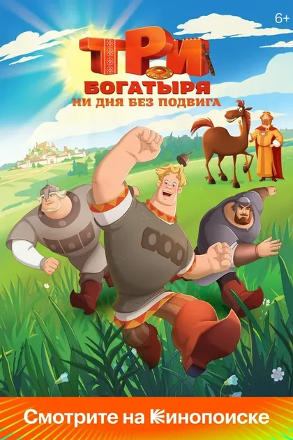 Яков Культиасов