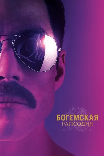 Джон Оттмен