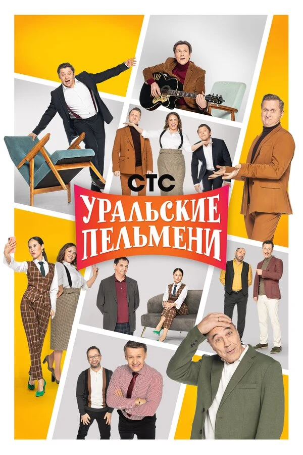 Андрей Рожков