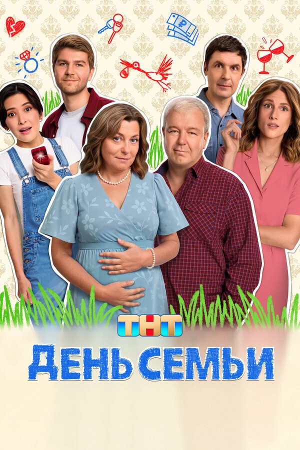 Полина Савичева