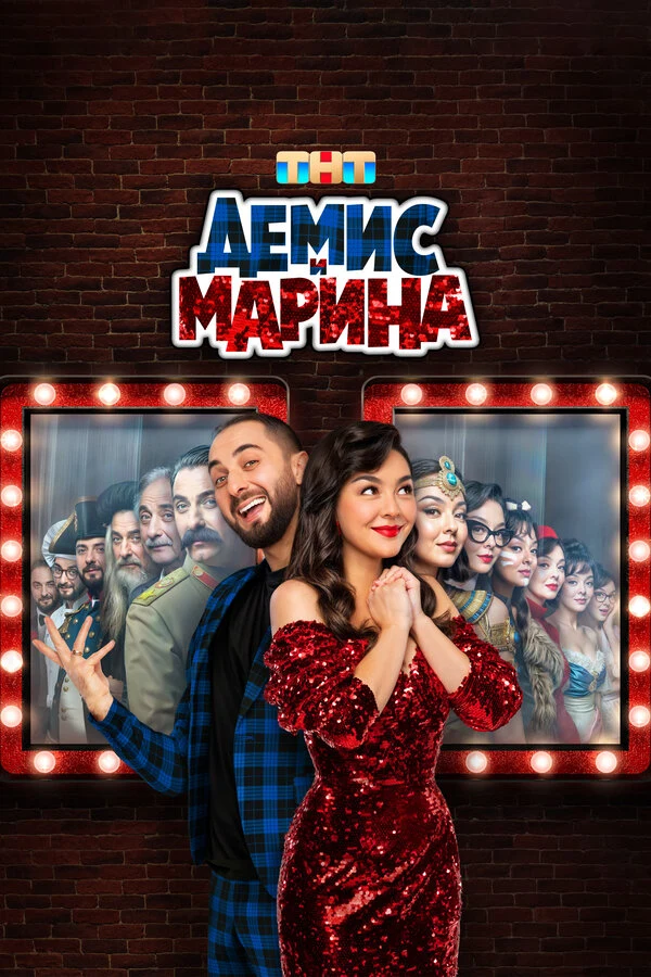 Дмитрий Прадед