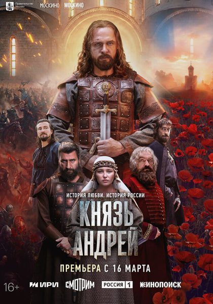 Сати Спивакова