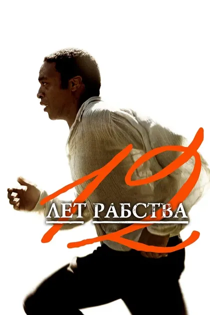 Элфри Вудард