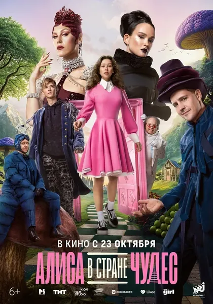 Василий Бобров