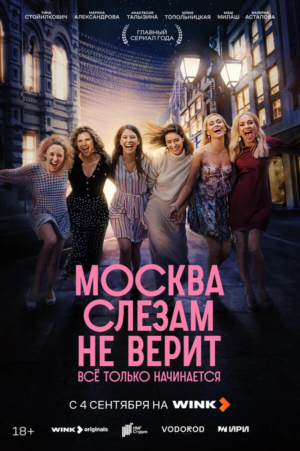 Андрей Бурковский