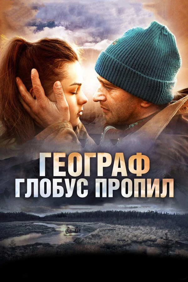 Анастасия Золотко