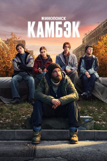 Андрей Дудников