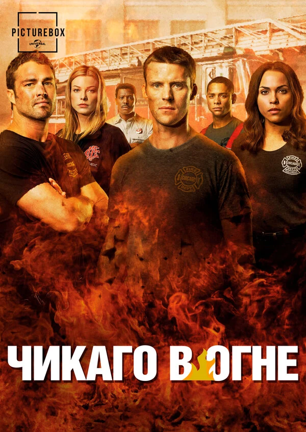 Миранда Рэй Майо
