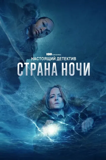 Тейлор Китч