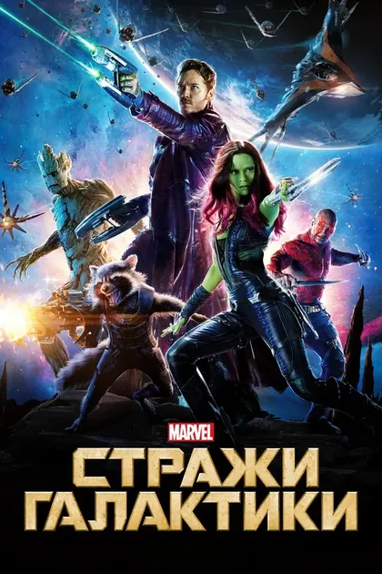 Кили Форсайт