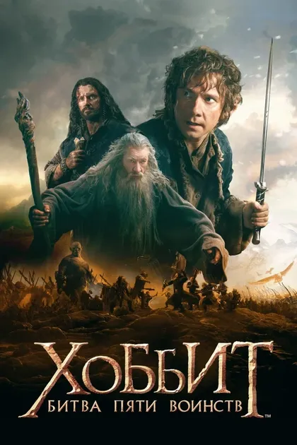 Эйдан Тёрнер