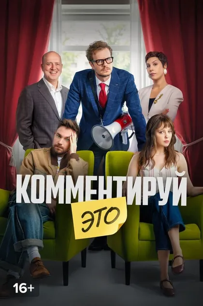 Марго Адаева