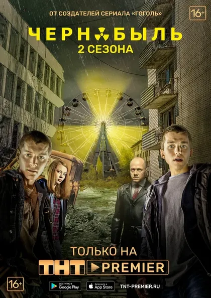 Андерс Банке