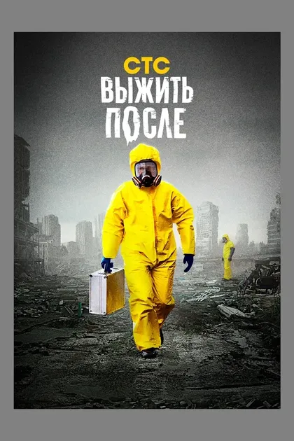 Андрей Комаров