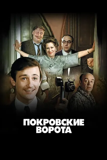 Александр Коняшин
