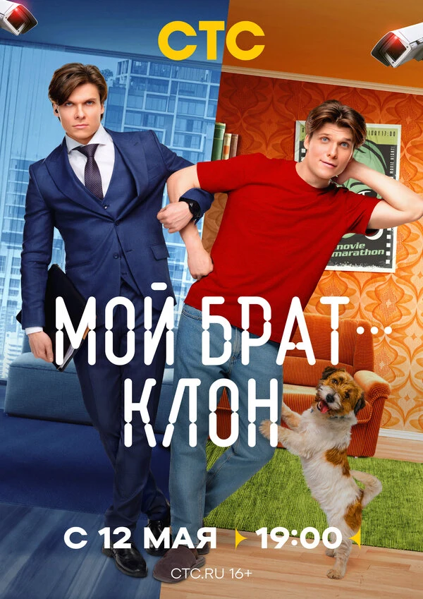 Никита Тарасов