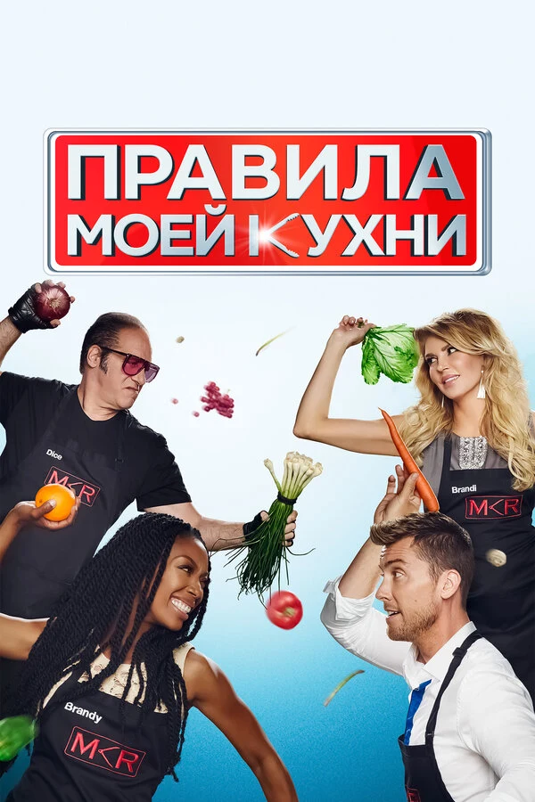 Септимус Кейтон