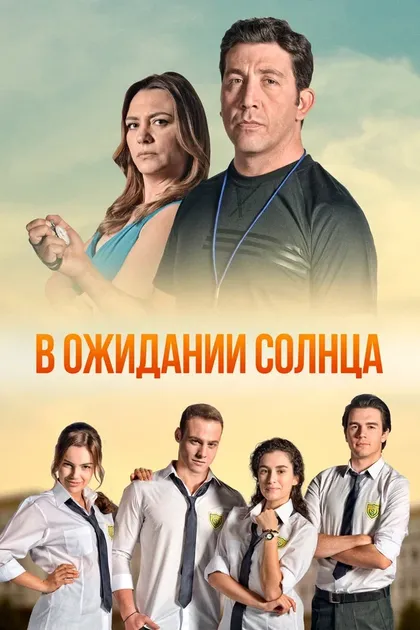 Ямур Танрисевсин