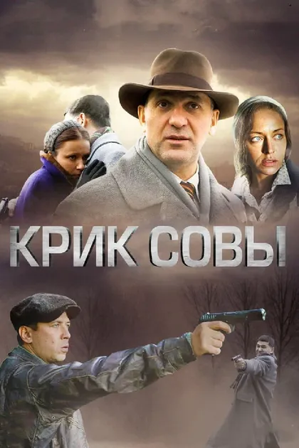 Андрей Мерзликин
