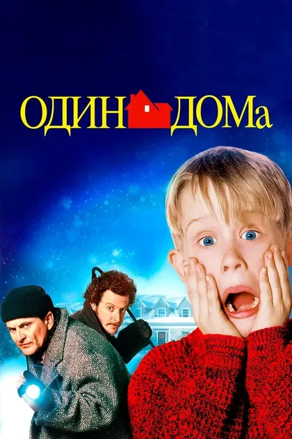 Кен Хадсон Кэмпбелл