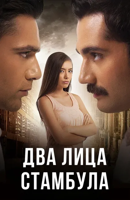 Кадир Догулу