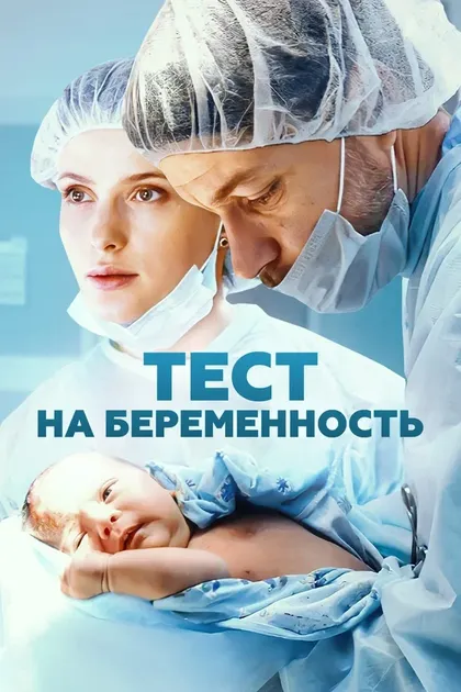 Александр Яцко