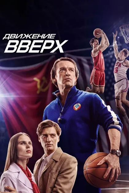 Дастин Чавиано