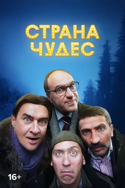 Анна Якунина